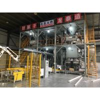 China Cement Sand Tile Adhesive Machine Computer Control on sale