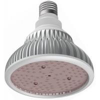 China Muizlux LED Grow Light Bulb Energy Efficiency Grow Lamp Bulb 20w on sale
