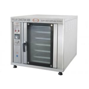 China Four de circulation de l'air RCO-5 chaud/fours électriques de cuisson avec le corps d'acier inoxydable wholesale