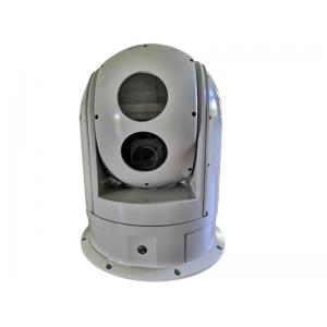 China Mini Electro Optical Infrared Camera Surveillance System EOSS For Unmanned Vehicle supplier
