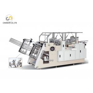 Automatic fast food paper lunch box making machine for hamburgers