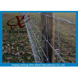 China Commercial Galvanized Field Fence For Live Stock Easy Maintenance  supplier