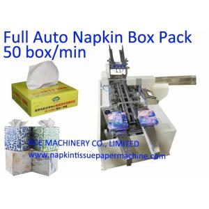 50 Box/Min  Facial Tissue Napkin Packing Machine