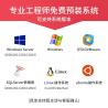 High performance ThinkServer T100C Tower Server I510400 8G 1T