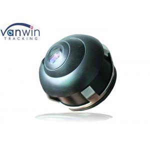 DVR 360 Degree Bus Surveillance Camera Waterproof with CE FCC