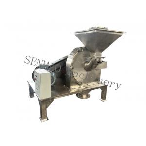 High Production Capacity Ginger Dehydrated Vegetable Grinder