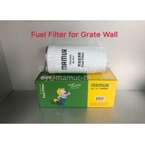 China MAMUR Truck Fuel Filter For GREAT WALL H3 H5 JAC 1105100-E06 supplier