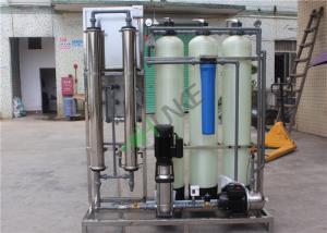 China 1000LPH UV / Ozone Sterilization RO Water Treatment Plant For Tap Water Leakage Proof on sale 