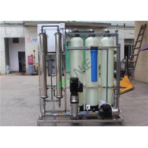 China 1000LPH UV / Ozone Sterilization RO Water Treatment Plant For Tap Water Leakage Proof supplier