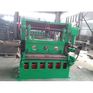 JQ25--25 Expanded Mesh Making Machine / Expanded Metal Lathe Machine For Buildings