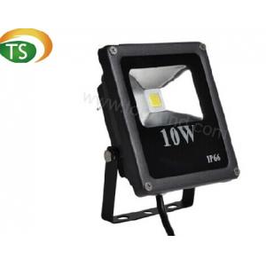 China IP65 10w commercial led flood light cast lamps supplier