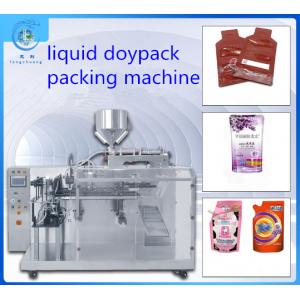 Honey Filling Machine Juice Premade Bag Packiagng Machine Milk Pouch Packing Machine Sauce Doypack Packaging Machine