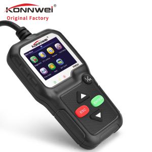 China Multi - Function Computer Barcode Scanner With Display 8 Languages supplier