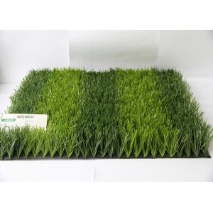 China AVG High Elasticity Soccer Field Artificial Grass 50MM Dark Green Color supplier