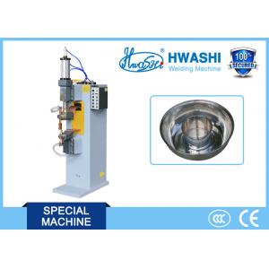 China Cookware Pneumatic Spot Welding Machine 1200x900x1800*mm for Divided Hotpot supplier