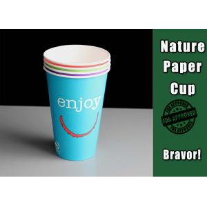 China 600ml Paper Cup Best Cold Drink Cups With Lids Big Size / FSC / SGS / FDA supplier