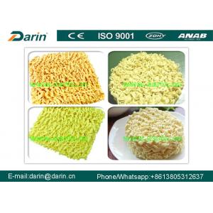 China Automatic high efficiency maggi instant cup noodles making machine / instant noodles machine supplier