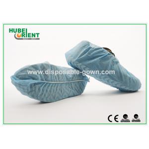 China Protective Non-woven Waterproof Disposable use Shoe Covers For Open House supplier