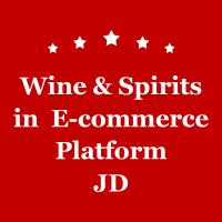 China Platform JD Kuaishou China Wine Market Statistics Best Way To Sell Wine Online Company Register on sale