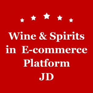 Platform JD Kuaishou China Wine Market Statistics Best Way To Sell Wine Online Company Register