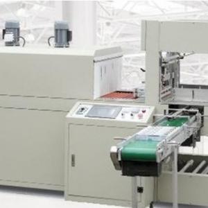 Automatic Sleeve Type Shrink Packaging Machine BX-500H For Cartons Fruit And Beverage And Other Items