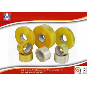 China Water Activated Yellow Transparent BOPP Packing Tape High Strength supplier