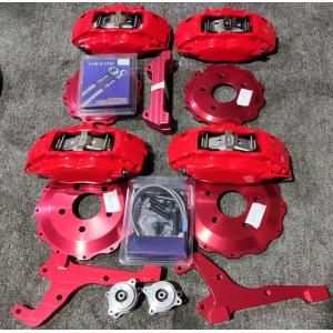 Red Aluminum Alloy Vehicle Brake Caliper  4 pots strong stopping power