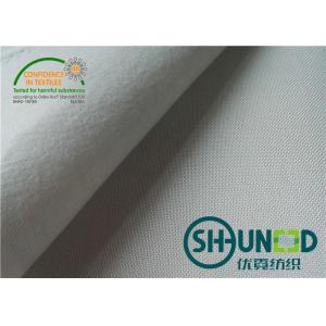 China Woven Tie Interlining Fabric Single Side Brush For Neck Tie And Bags supplier