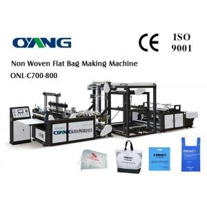 D Cut / U Cut / Handle Bag Non Woven Bag Making Machine With 9 Motors