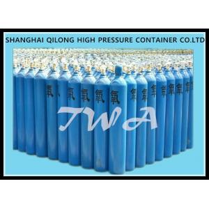 China TWA de aço vazio da pressão do cilindro de gás da soldadura padrão industrial do cilindro de gás ISO9809 40L wholesale