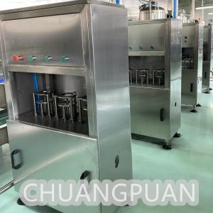 China 1-25 BIB Bag Coconut Processing Machine 1-20T/H Coconut Water Cutting Machine supplier