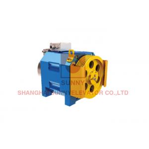 Gearless Traction Machine With 2x1.32A Brake Electric Current DC110V Brake Voltage