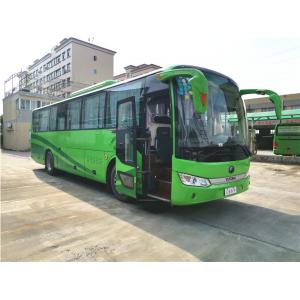 China Second Hand Used Yutong Commuter Bus Passenger Transportation 47 Seats supplier