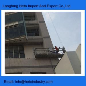 CE high building construction cleaning ZLP series suspended platform