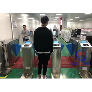 China Electric Flap Barrier Turnstile Speed ESD Facial Scan Screen Control Software supplier