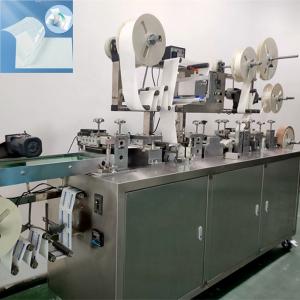 Medical Grade Infusion Plaster Tape Machine with 800 KG Load Capacity and Sterile Adhesive