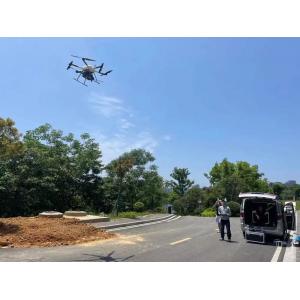 Emergency Airborne UAV LiDAR Mapping LiDAR Scanning System PM-1500 1500m Range