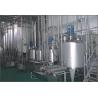 China 2 Ton/H Automatic UHT Milk Processing Line Safety For Milk Powder ​Labor Saving wholesale