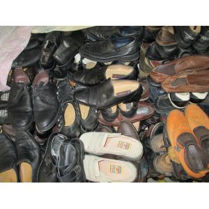 China USED SHOES FOR SALE supplier