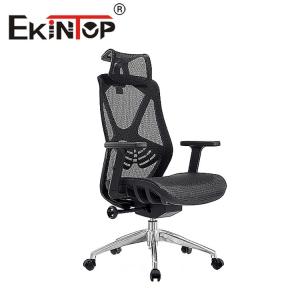 Mesh Office Chairs Gaming Style All Mesh Chair Height Adjusted Lumbar Support OEM Mesh Chair