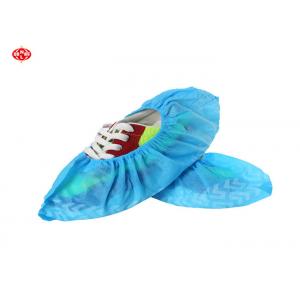 Disposable Non Skid  Shoe Cover, Disposable non woven shoe cover, Disposable PP shoecover  Hot sale disposable shoecover