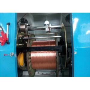70 Screw Rod Ribbon Wire Extruder Machine With Automatic Tension Adjusting System