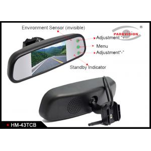 China High Brightness Mirror Mounted Reversing Camera With Changeable Bracket supplier