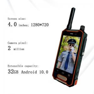 SIM Network Android 10 Security Patrol Wand System Equipment