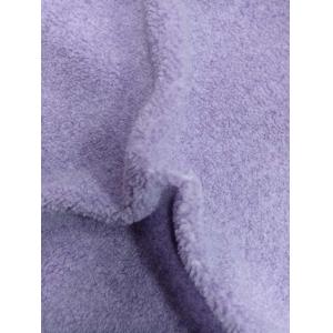 Purple Warp Knitted Fabric Is Soft And Comfortable 550gsm