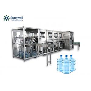 Mineral Water Bottle Washer 5 Gallon 20L Water Production Line Stainless Steel