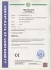 Besdata  Technology Company limitée  Certifications