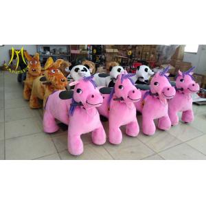 China Hansel plush animal kiddie rides battery operated walker animal in game centers supplier