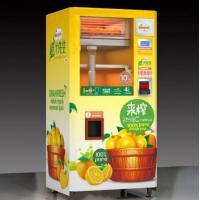 China 350ml Orange Fresh Juice Vending Machine Commercial Coin Bill Credit Card Payment on sale