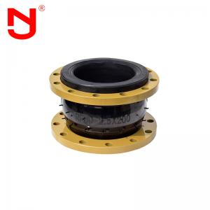 China DN125 Single Sphere Rubber Expansion Joint EPDM Rubber Compensator supplier